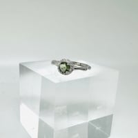 フリーリング　モルダバイト