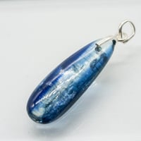 カイヤナイトペンダントトップG