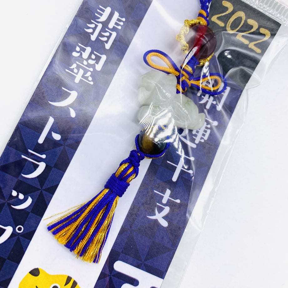 61c30a9d9270a755f61eb9aa