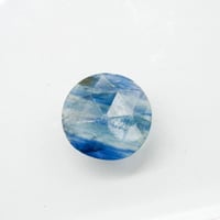 カイヤナイトルース円形