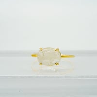 リビアングラスのリング