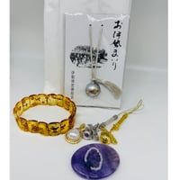 【プレゼントあり】限定福袋