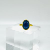 カイヤナイトフリーリング