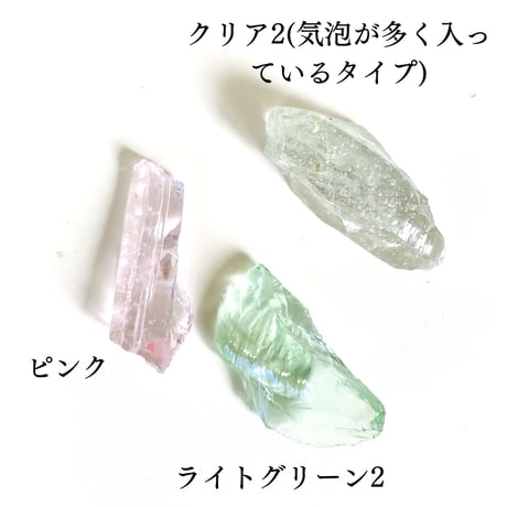 カラフルアンダラ
