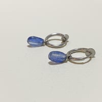 カイヤナイトのピアス