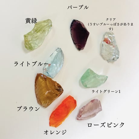 カラフルアンダラ