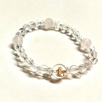 【16cm】ピンクのうさぎ彫ブレスレット