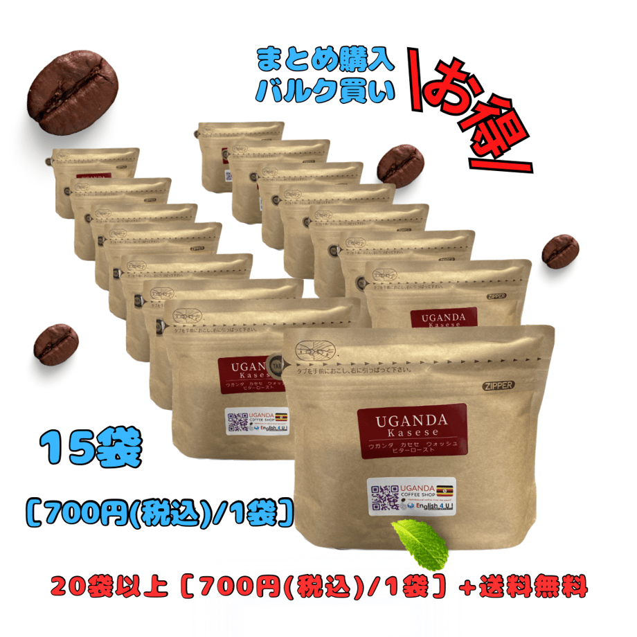 644e8be9c65008005d90e37e