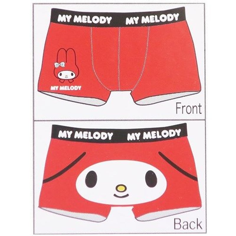 メンズ ボクサーパンツ マイメロディ | ボクサーパンツ専門店