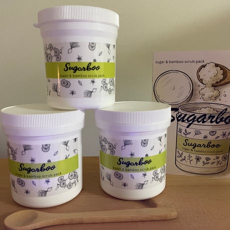 ★Sugarboo3個【ペーパーバックなし】11000円→10460円 お財布に優しい価格