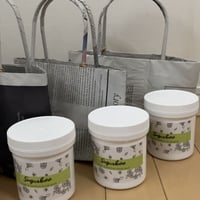 人気商品■シュガーブー３個セット11000円（送料込み）　手作りペーパーバック付き