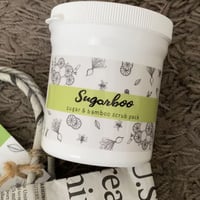 ■Sugarboo1個 通常3990円 ⇒ 3480円 (ストアーズ限定 お得な510円引き）　手作りペーパーバック付き