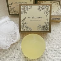 新商品！リポソーム 高保湿せっけんmoissmois モイズモイス（枠練石鹸）