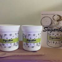 ★Sugarboo2個【ペーパーバックなし】 7590円→7200円 お財布に優しい価格