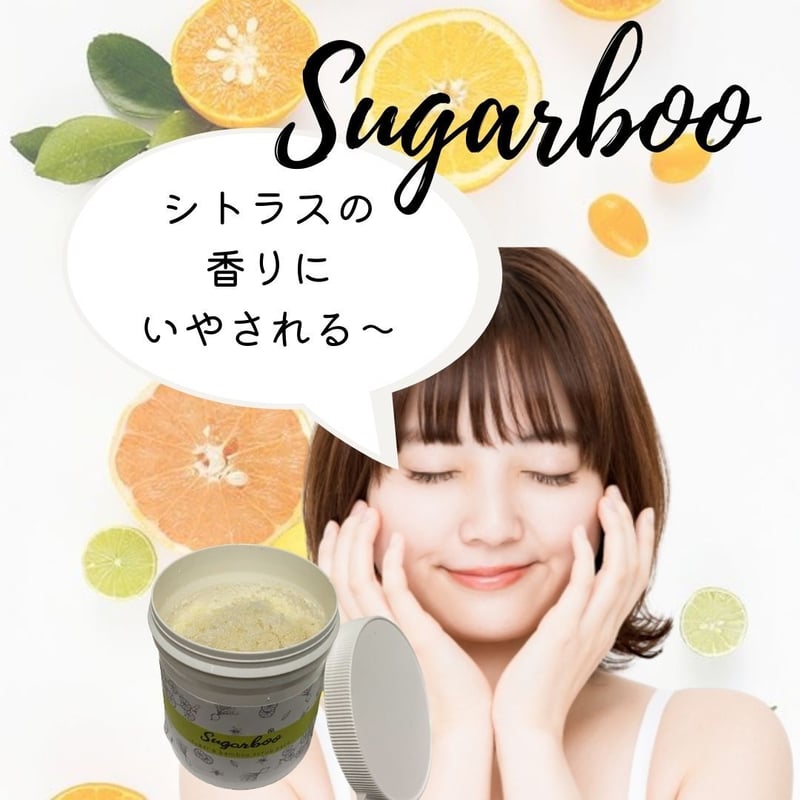 シュガーブー sugarboo Designs アート作品 古材 【公式通販】