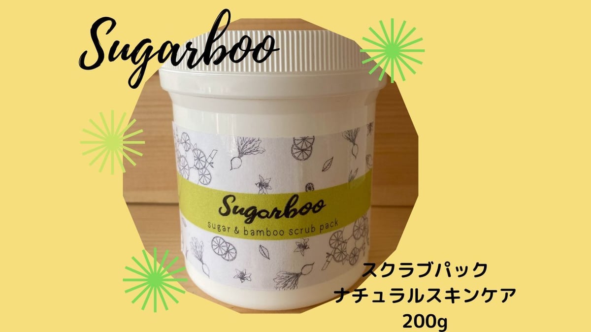 シュガーブー　sugarboo Designs アート作品　古材 人気商品□シュガーブー2個セット7590円（送料込）手作りペーパー