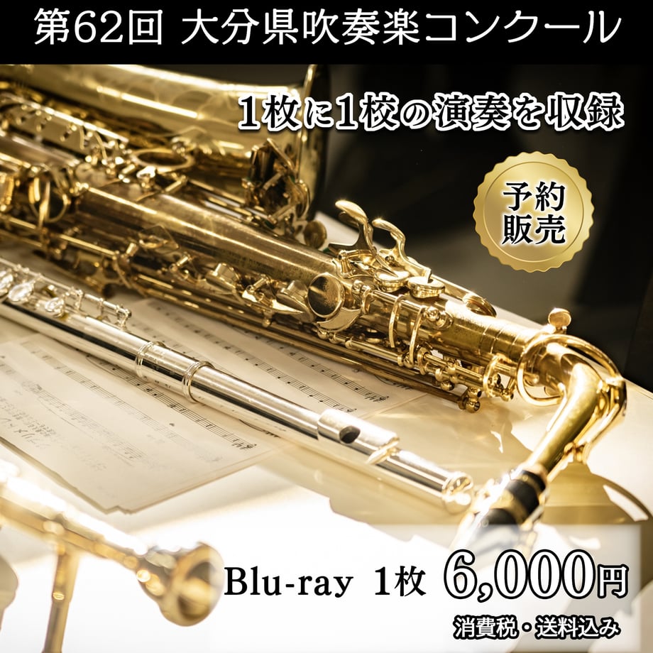 688096d96b592927aa345a7c
