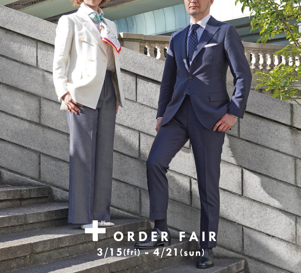 春の+ORDER FAIR開催! | STORY & THE STUDY