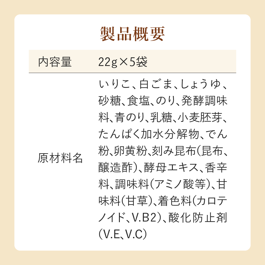 60f265a4d3dc891d7ccf8508