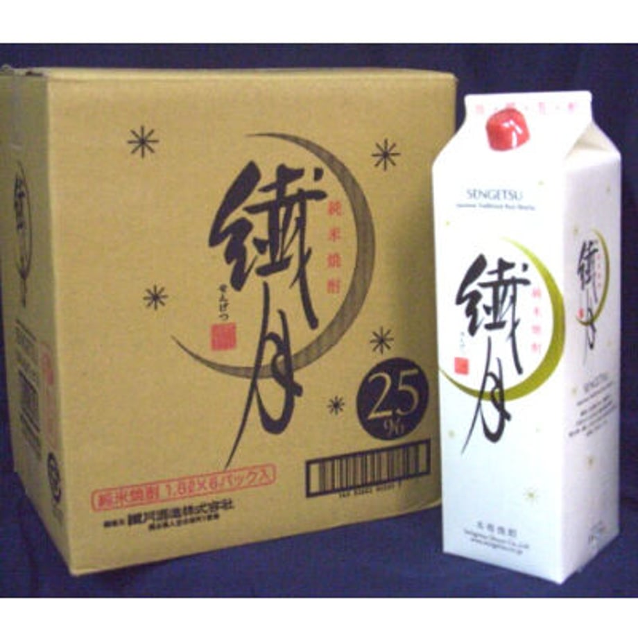 60f25bd850a48a042844f283