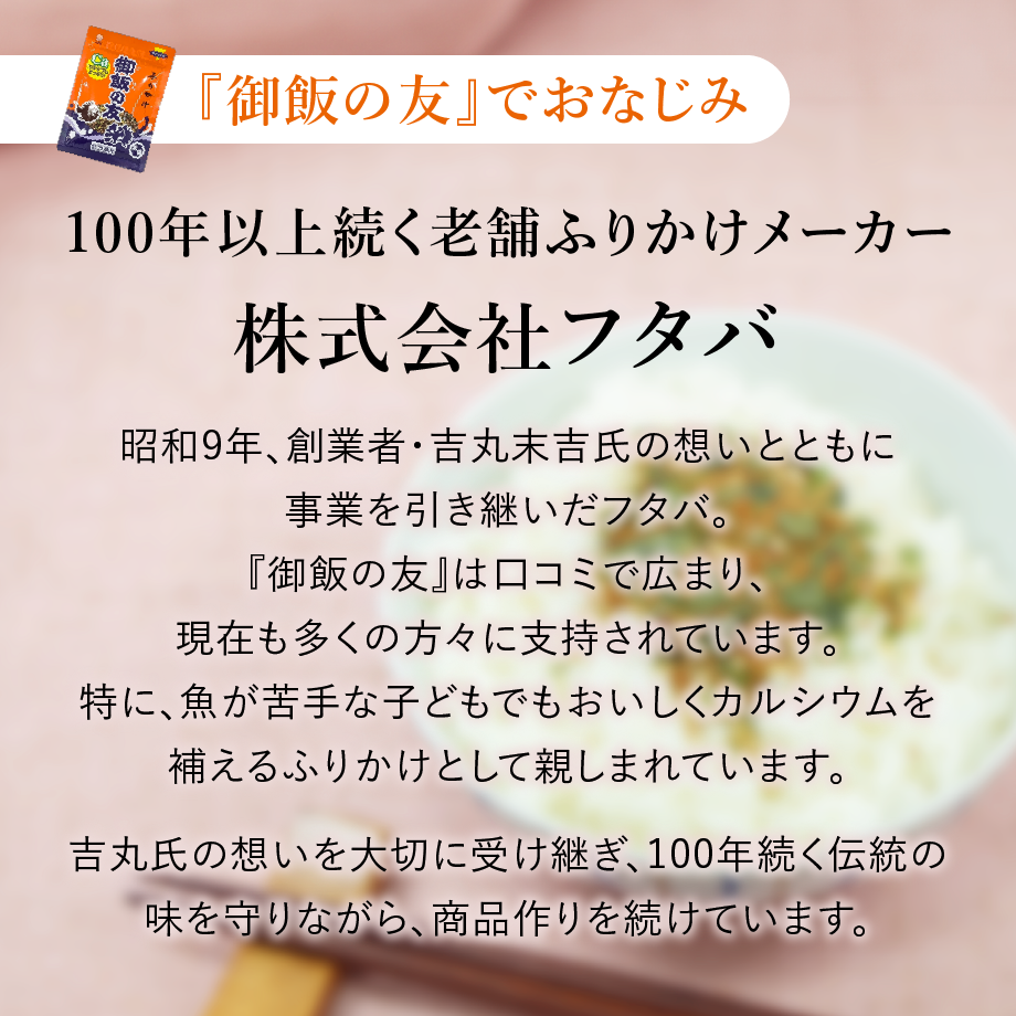 60f265a4d3dc891d7ccf8508