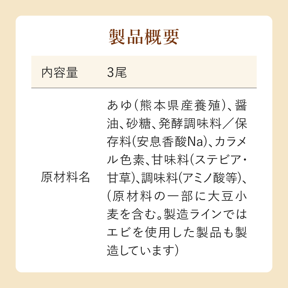 66d122958186132d60cd0111