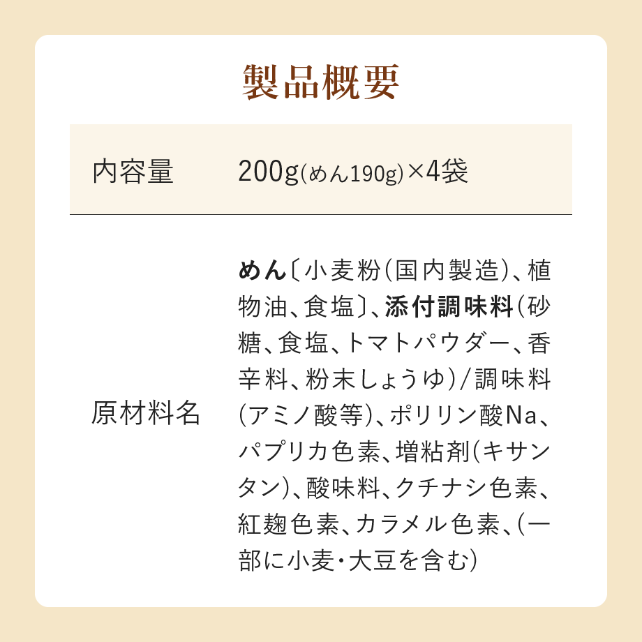 6698614a827c020240c126be