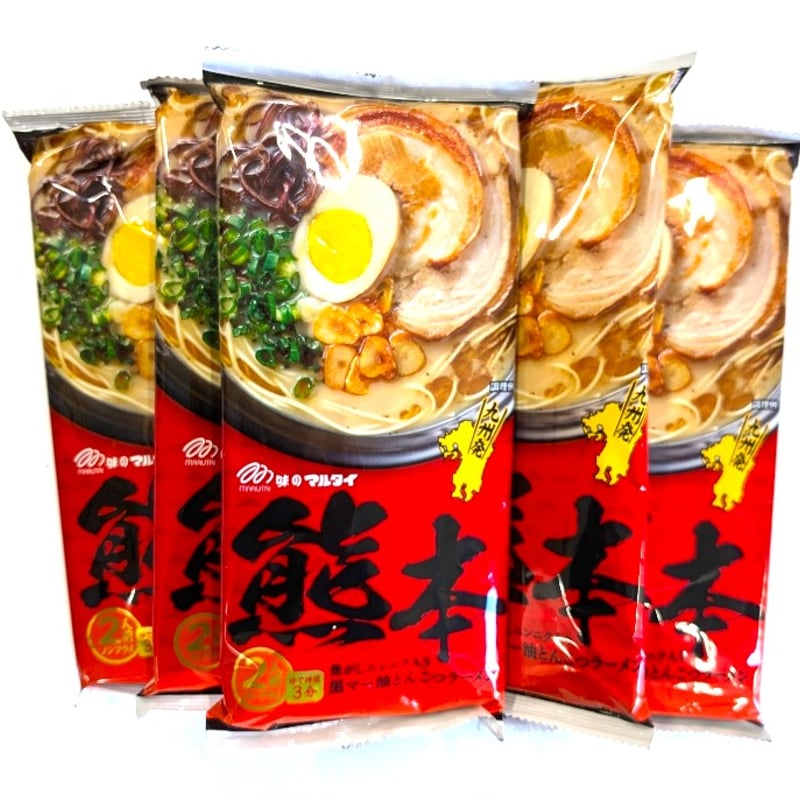 マルタイ熊本ラーメン 黒マー油とんこつ(二人前) x5袋 | くま  