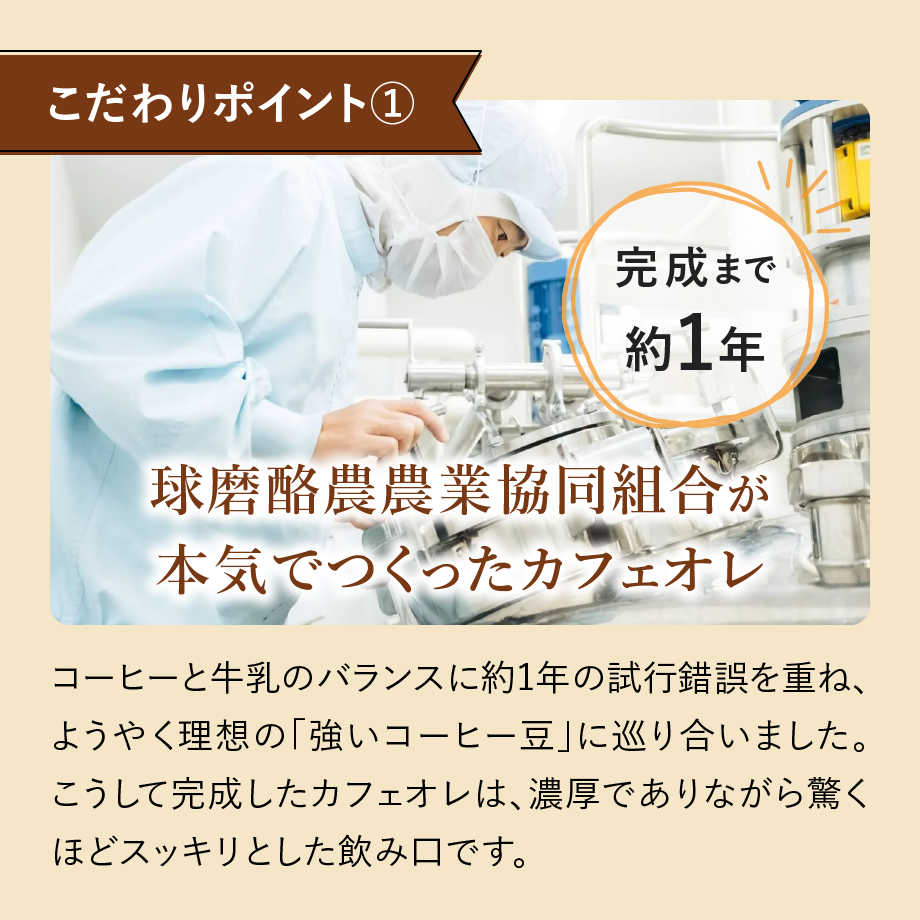 669afe33be11ec008d2d92a0