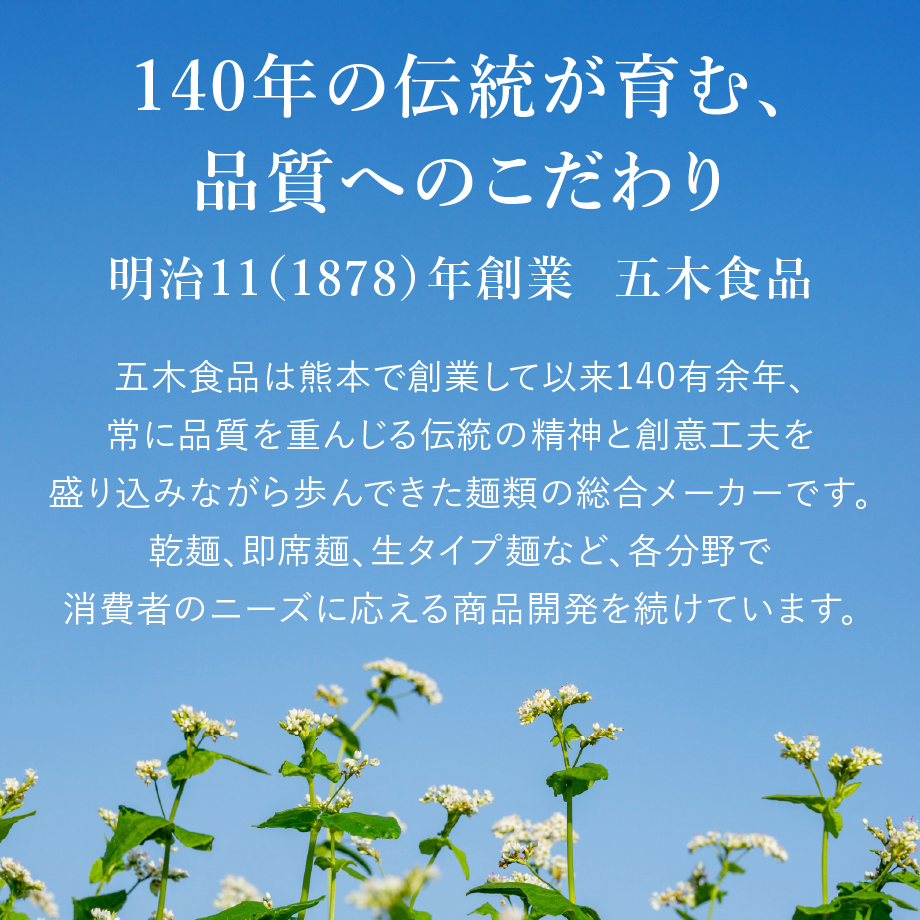 6698614a827c020240c126be