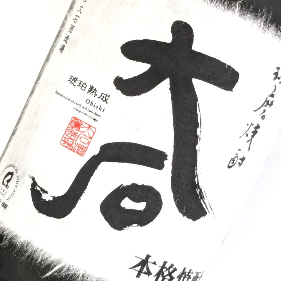 66c8424d6270d008f1434e1f