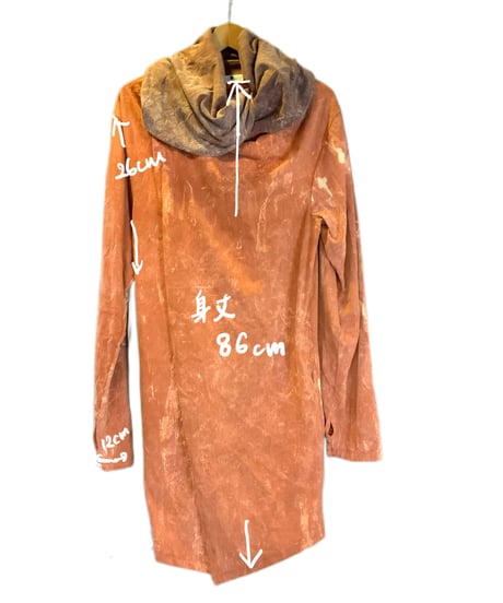 Big Hooded ロングカーディガンコートM short