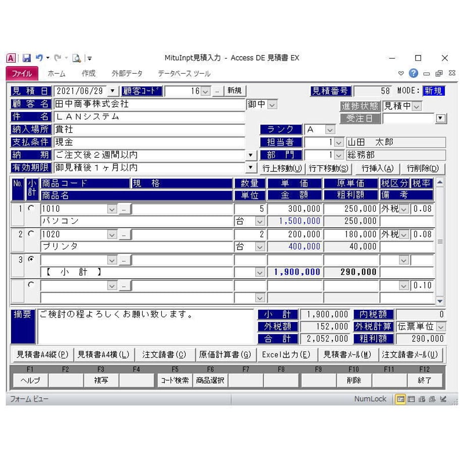 60dadd2c59a26c5cd540af92