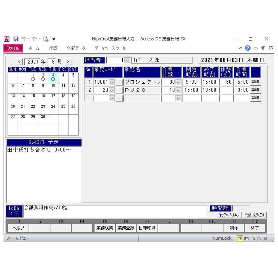 60dbfd8059a26c37c68fbb74