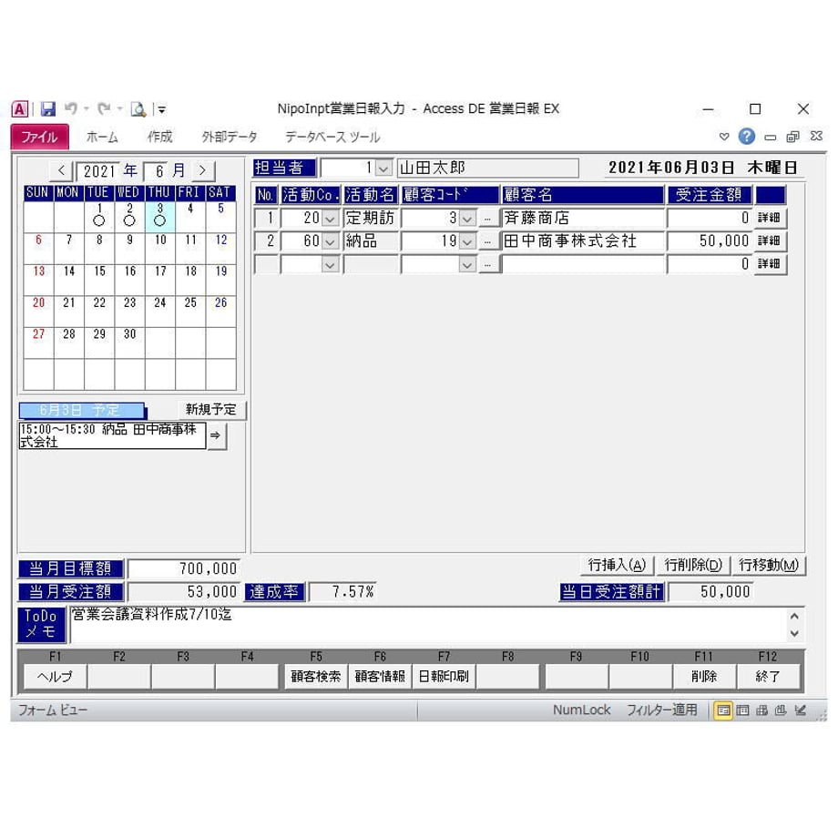 60dc17e1a00a4a3e49640bed
