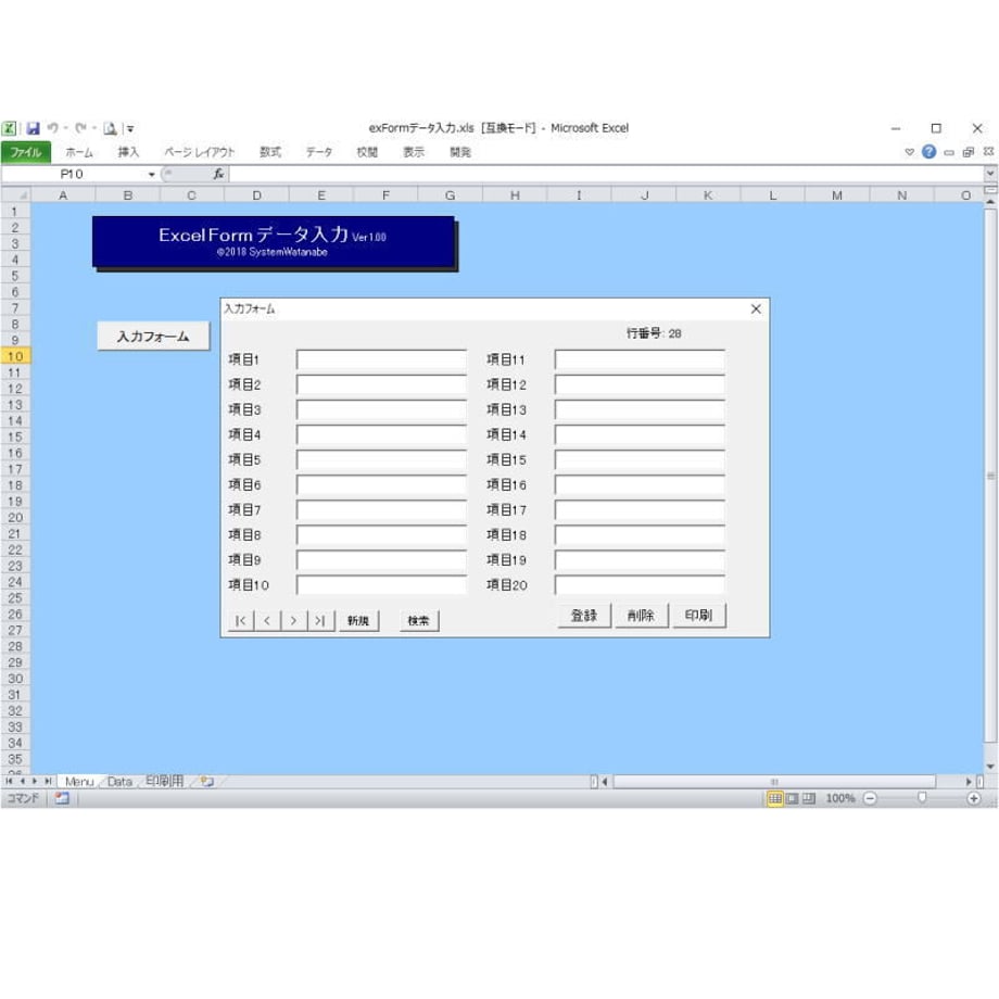 60d58ba691260a2cdda615a5