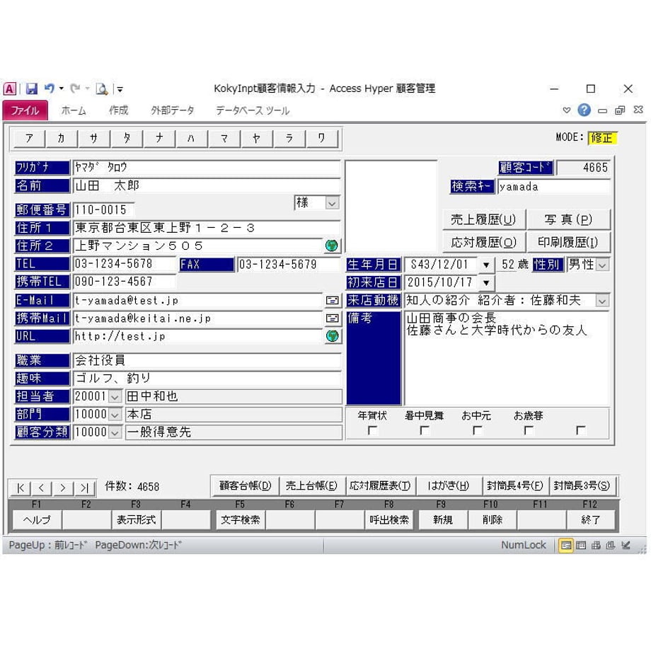 60d167282bf9017cb70426b5