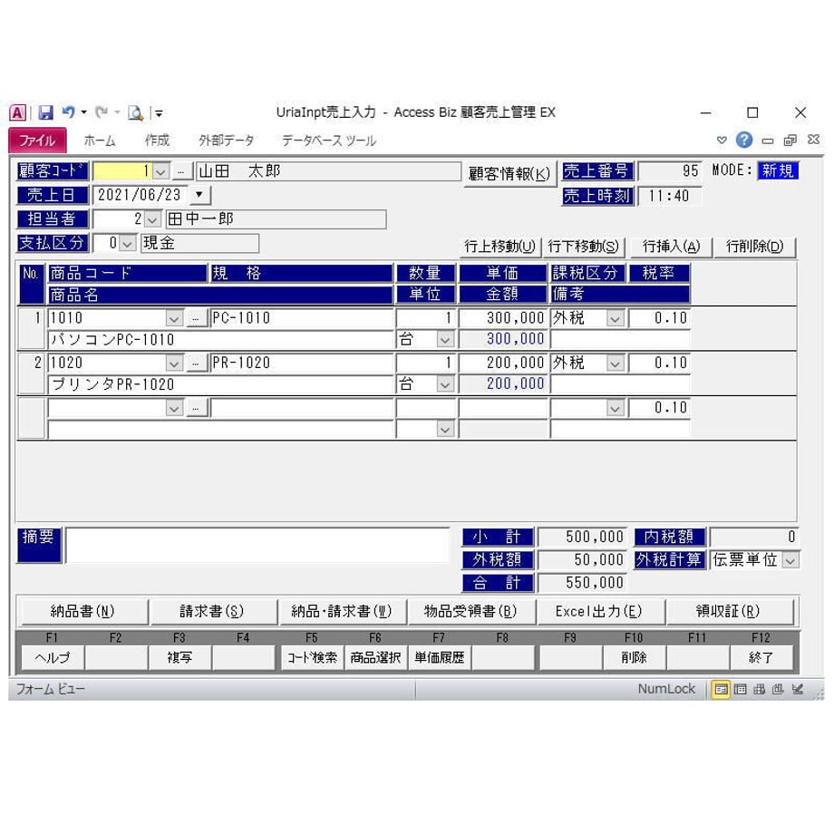 60d2a06202a5897c4147fd54