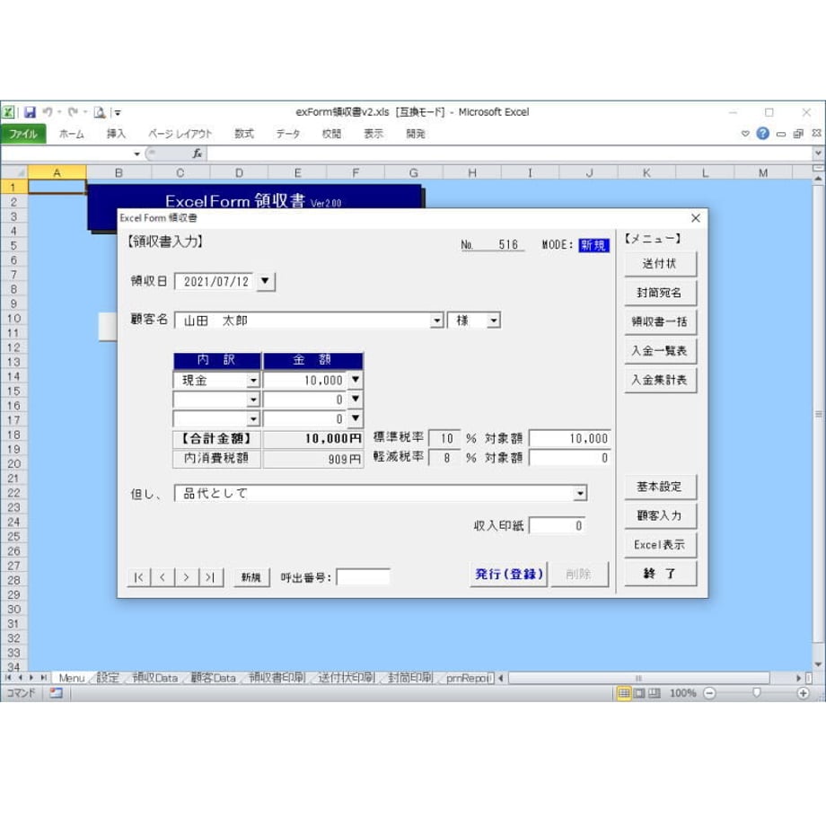 60eb98c0228d265981e4dc53