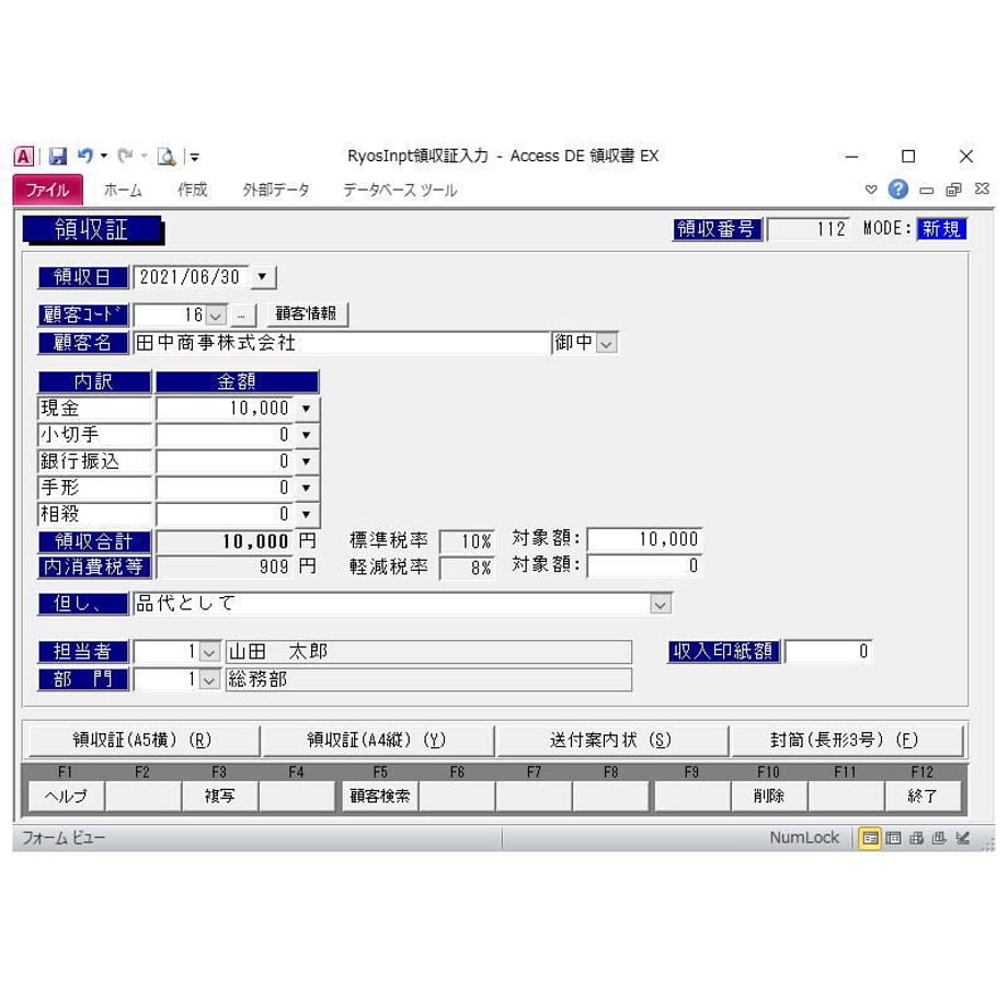 60dbda3c228d267c9830af23