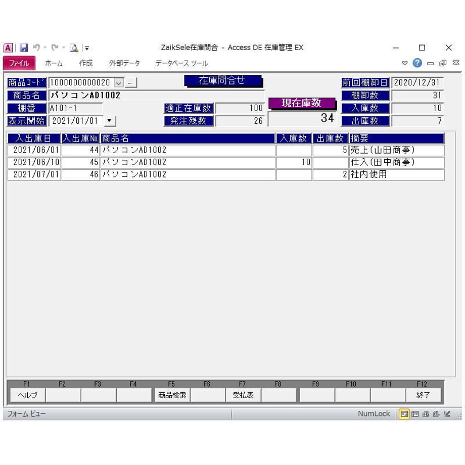 60dd15aeec87711fe5fdc393