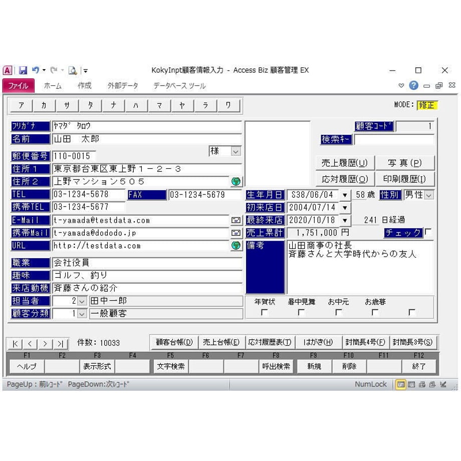 60c9b9b6b5285a46a32e331b
