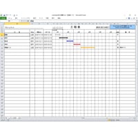 Excel One ６ヵ月工程表