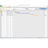 Excel One 24ヵ月工程表