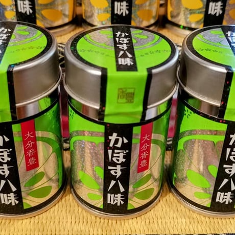 大分香豊「かぼす八味」