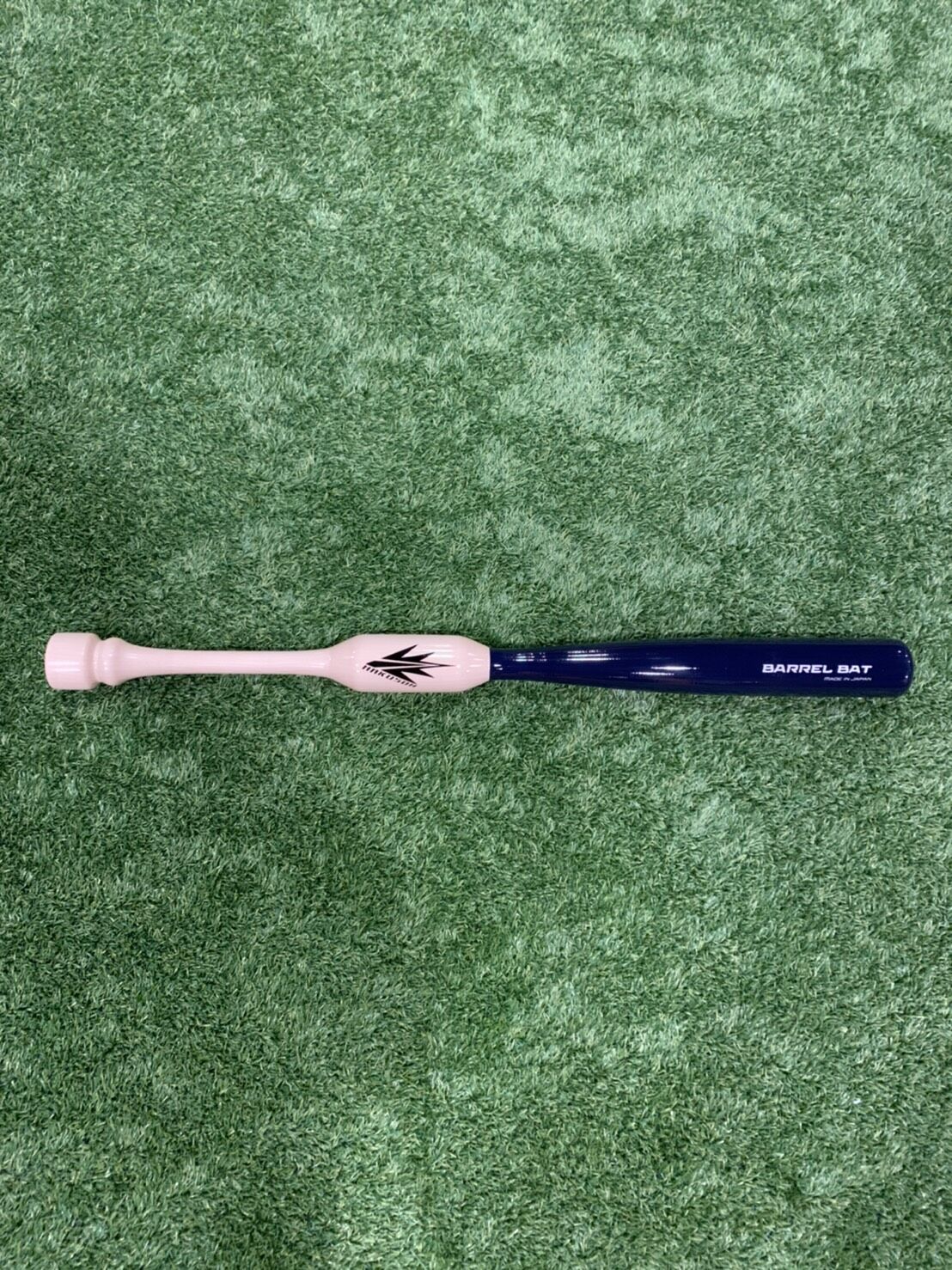 バレルバット NPB選手特別使用モデル | SHINGO ONO STORE