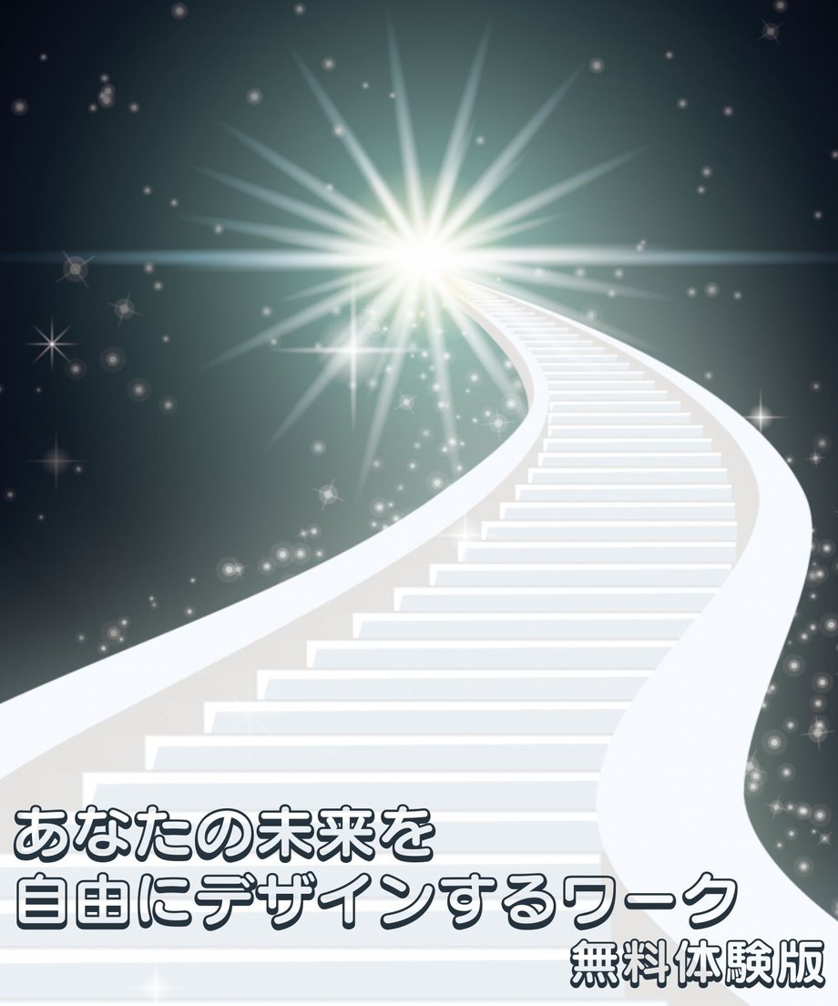 61a46d43d26fa57542d33e6e