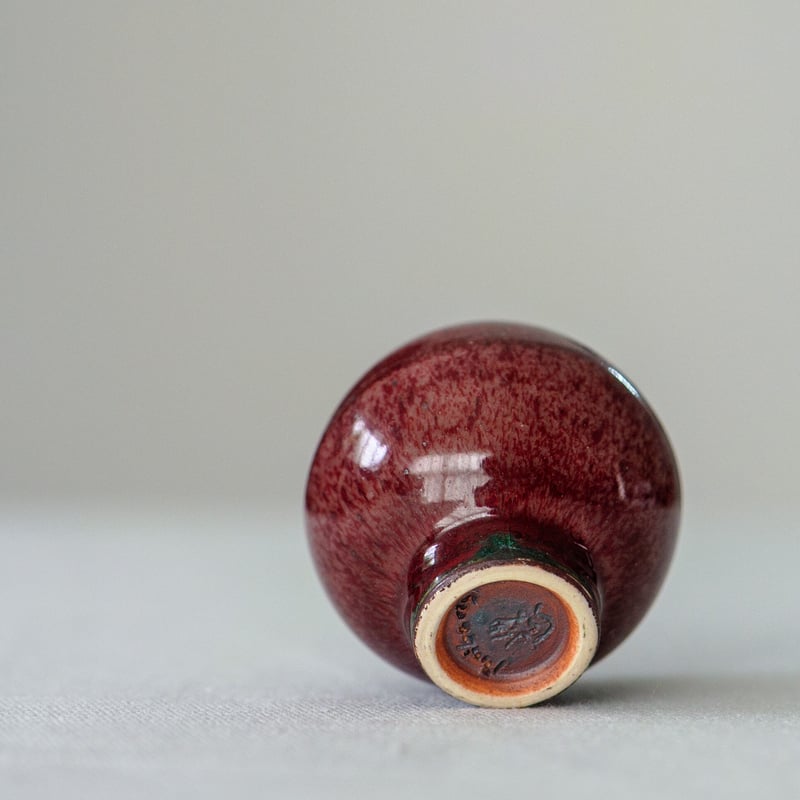 Berndt Friberg | ベルントフリーベリ miniature vase | no