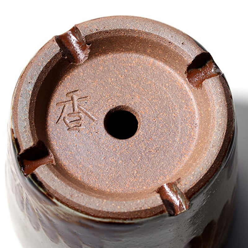 やちむん 沖縄の植木鉢 多肉植物】やちむんオリジナル鉢 藤岡香奈子作