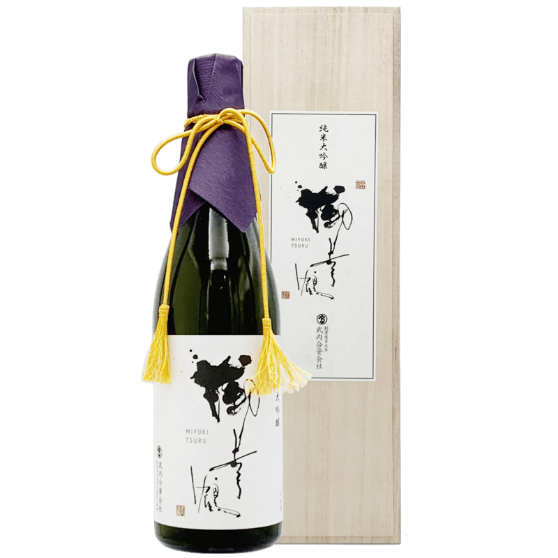 高鶴　元さん　酒器セット 純米大吟醸 大吟峰720ml(DK-B1) 木箱入 賀茂鶴 直営オンラインストア